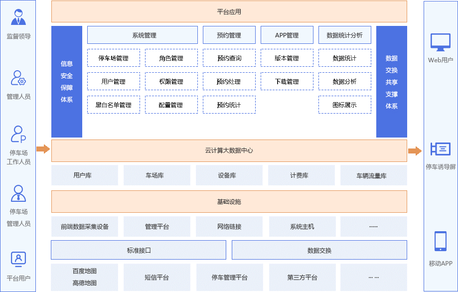 619b44a11b32a.png