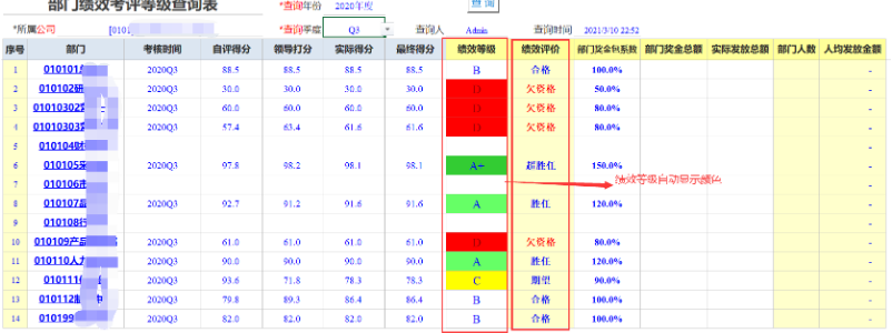 619ee45ae8618.png