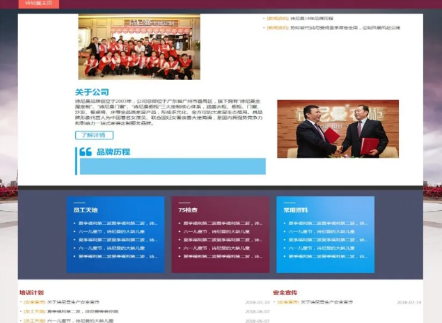 619ee66c6c805.png